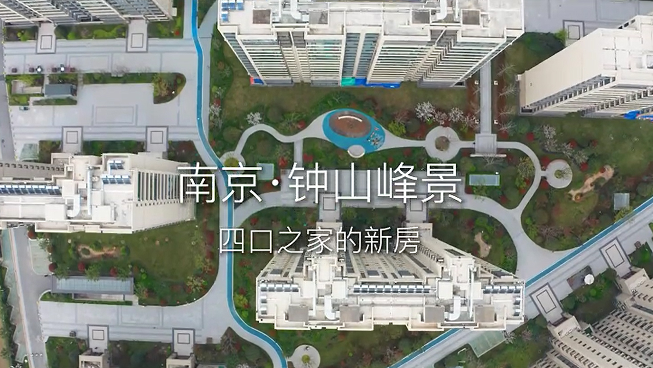 jdb电子试玩平台门窗：用户不后悔的钟意之选